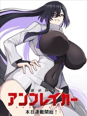 声优综艺录音实验资讯配图